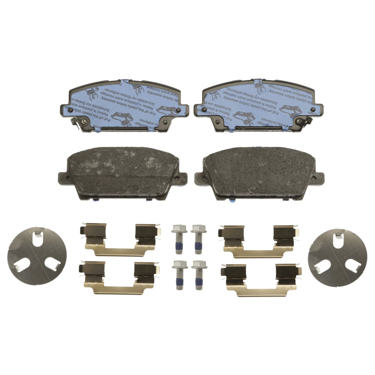 Brake pad set, front — Honda Civic VIII/IX